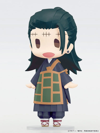 HELLO! GOOD SMILE Suguru Geto
