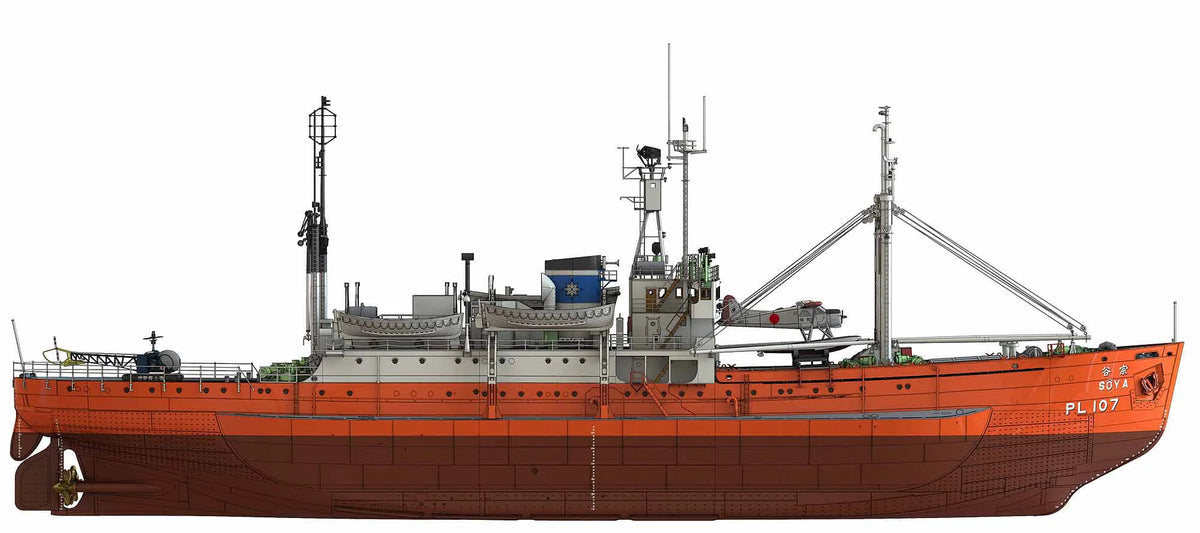 [HP001] 1/250 ANTARCTICA OBSERVATION SHIP SOYA "Antarctica Observatin 2nd Corps" (Super detail kit)