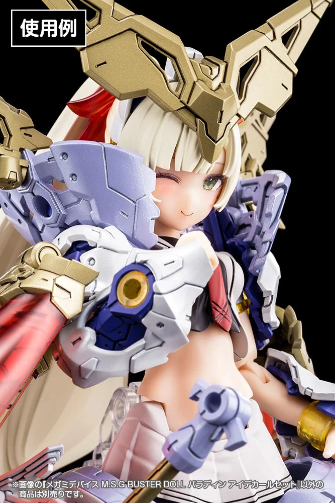 MEGAMI DEVICE M.S.G BUSTER DOLL PALADIN EYE DECAL SET