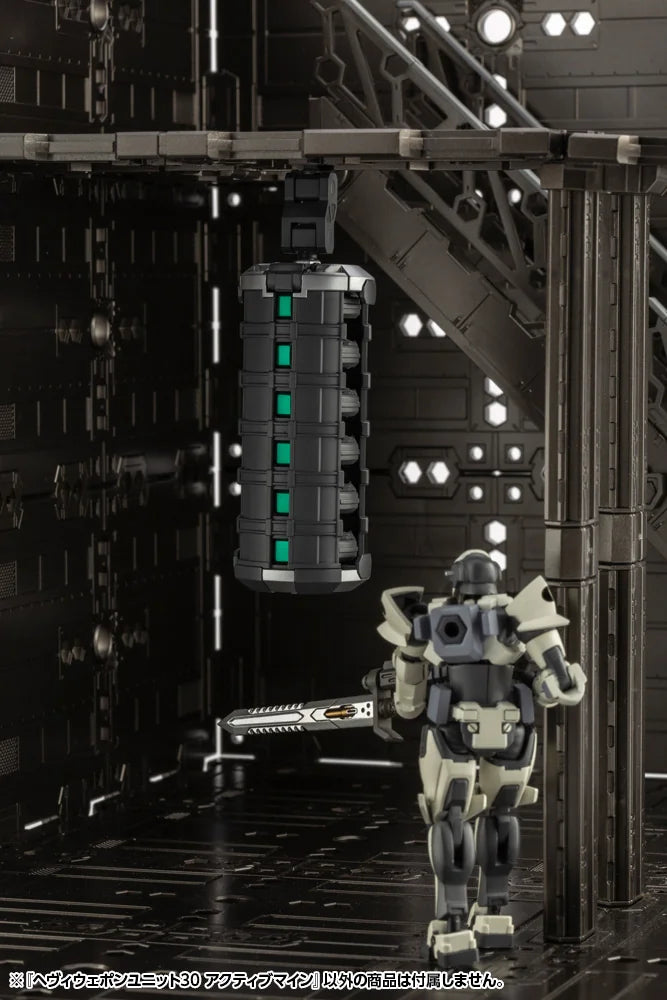 HEAVY WEAPON UNIT30 ACTIVE MINE