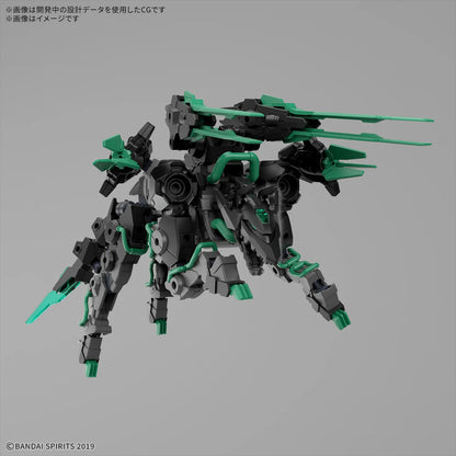30MM 1/144 Extended Armament Beast （EXWILD）