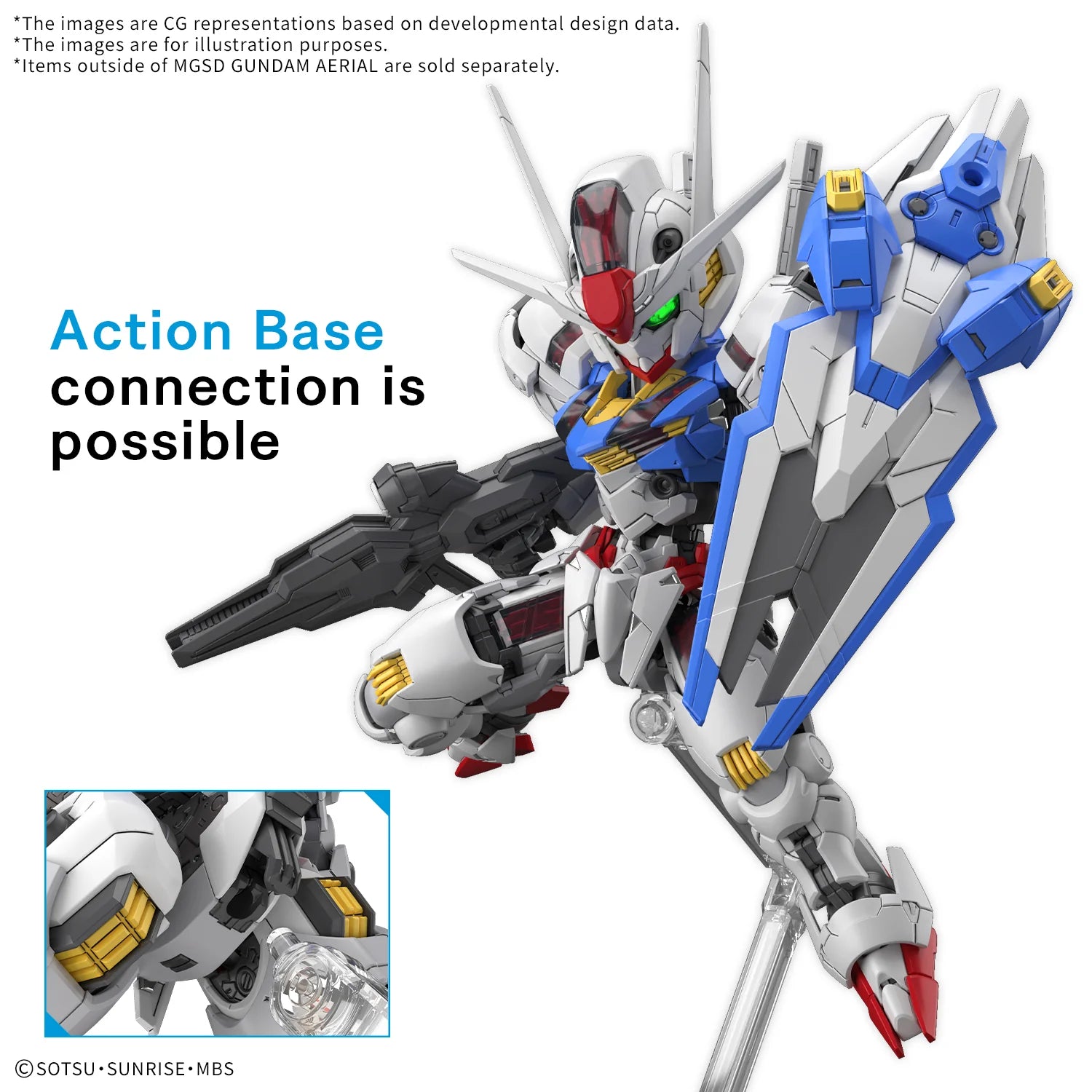 MGSD GUNDAM AERIAL-4573102688460