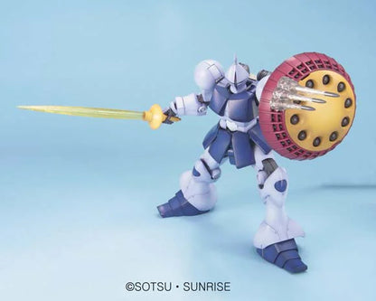 MG 1/100 YMS-15 Gyan Mobile Suit Model Kit