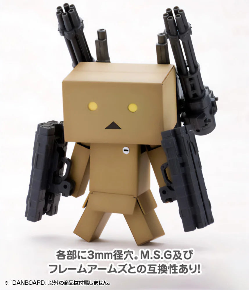 DANBOARD