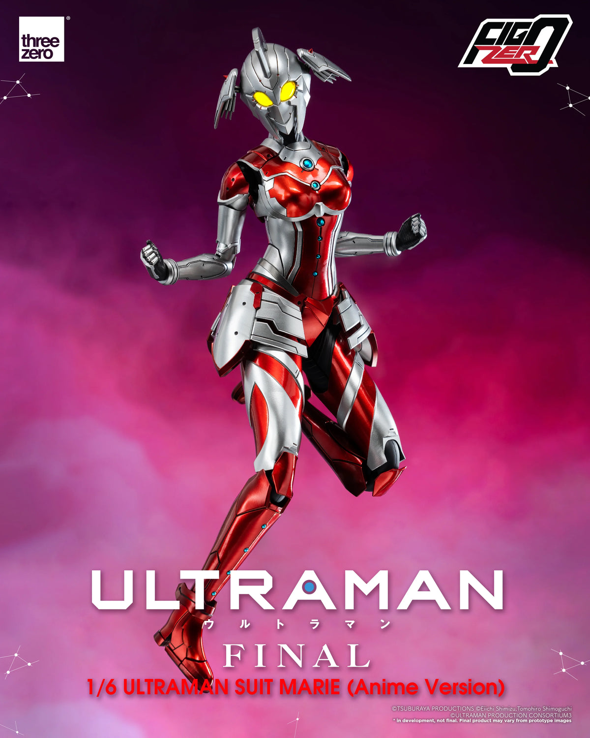 FigZero 1/6 ULTRAMAN SUIT MARIE (Anime Version)