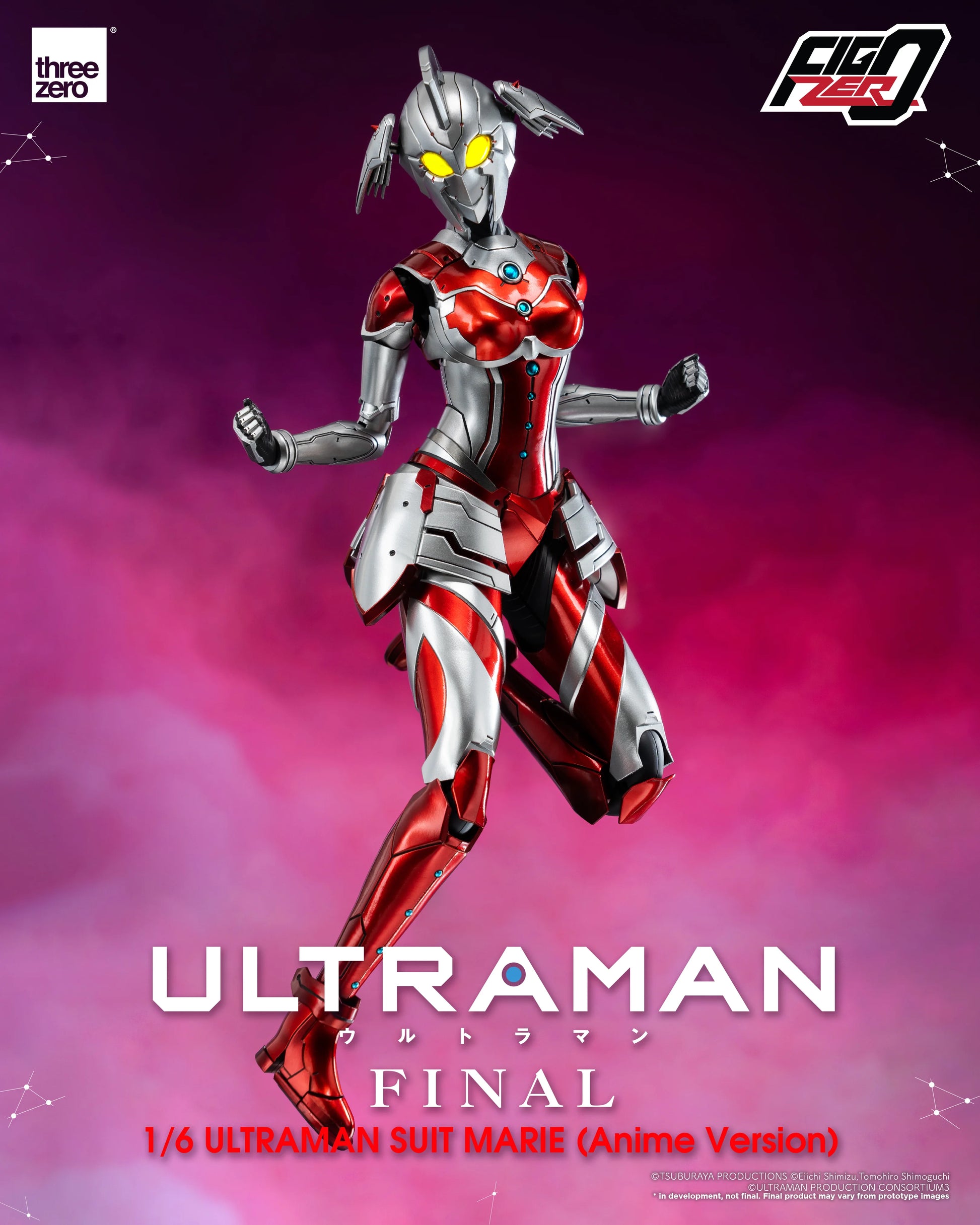 FigZero 1/6 ULTRAMAN SUIT MARIE (Anime Version)