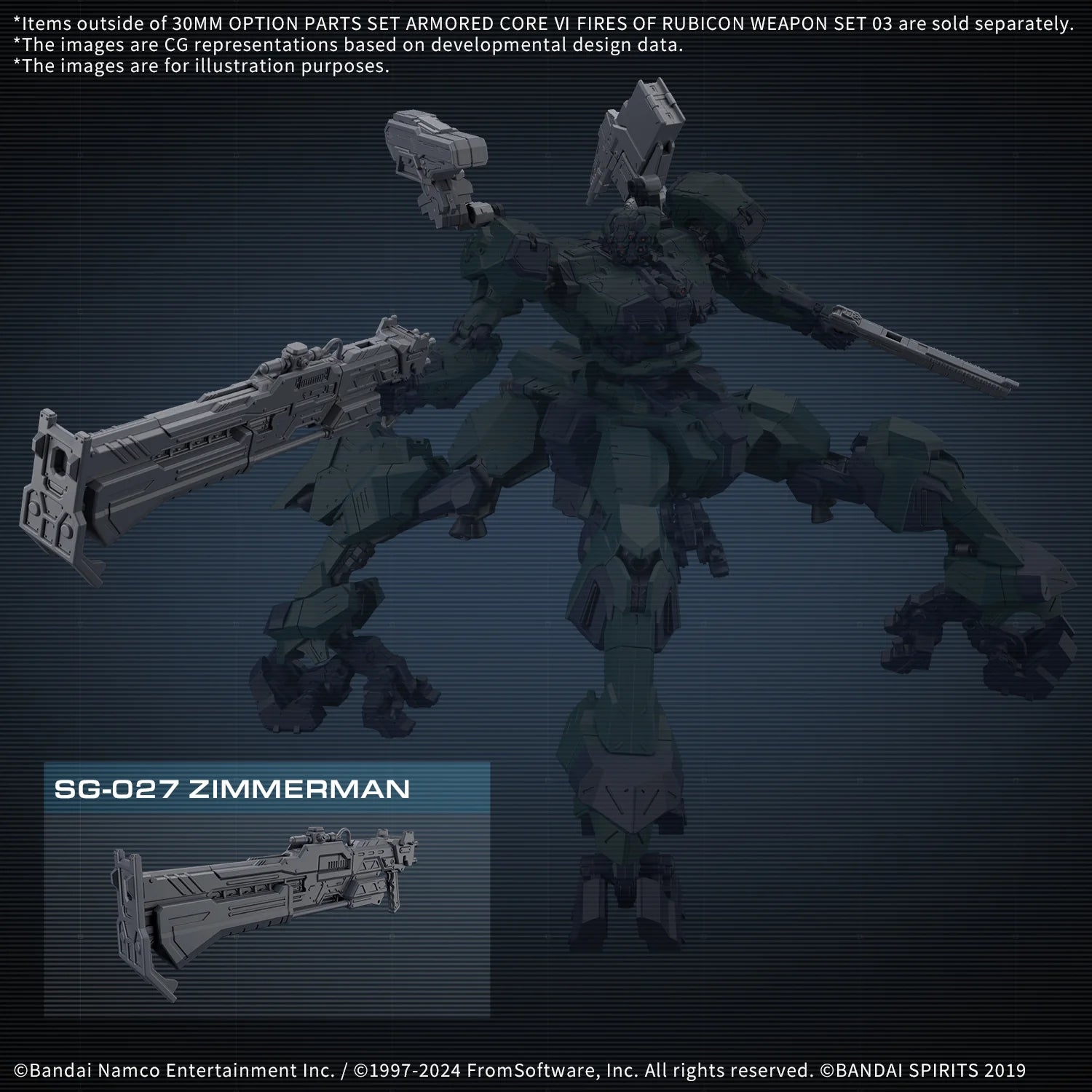 30MM OPTION PARTS SET ARMORED CORE Ⅵ FIRES OF RUBICON WEAPON SET 03