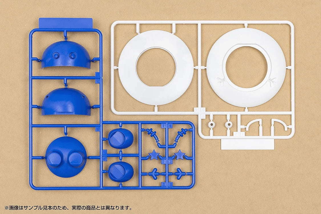 Cosmo Hoshimaru: Blue Ver.