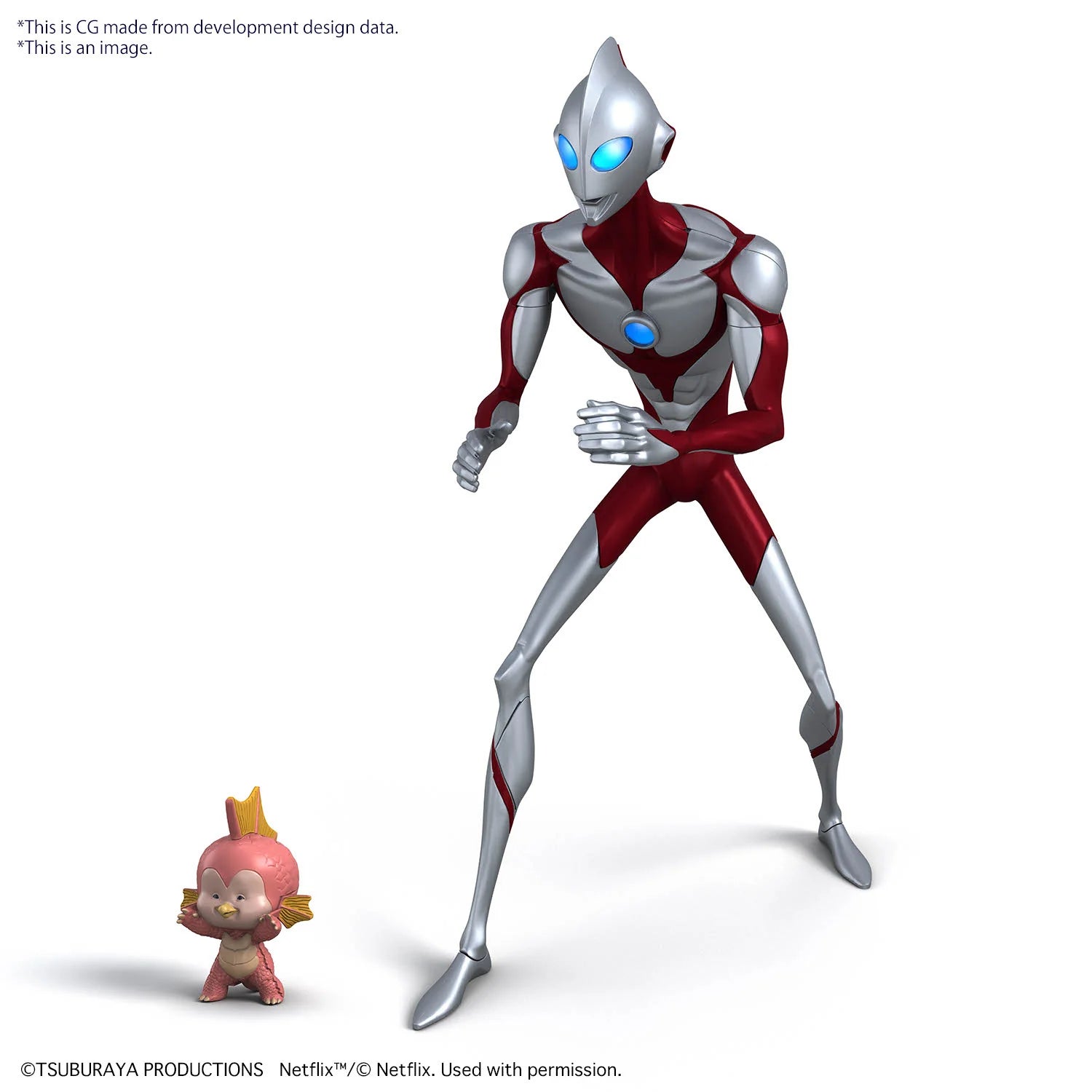 ENTRY GRADE ULTRAMAN(ULTRAMAN: RISING)