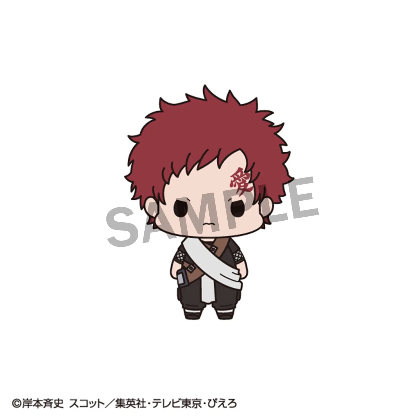 Chokorin Collection NARUTO (Box of 6)