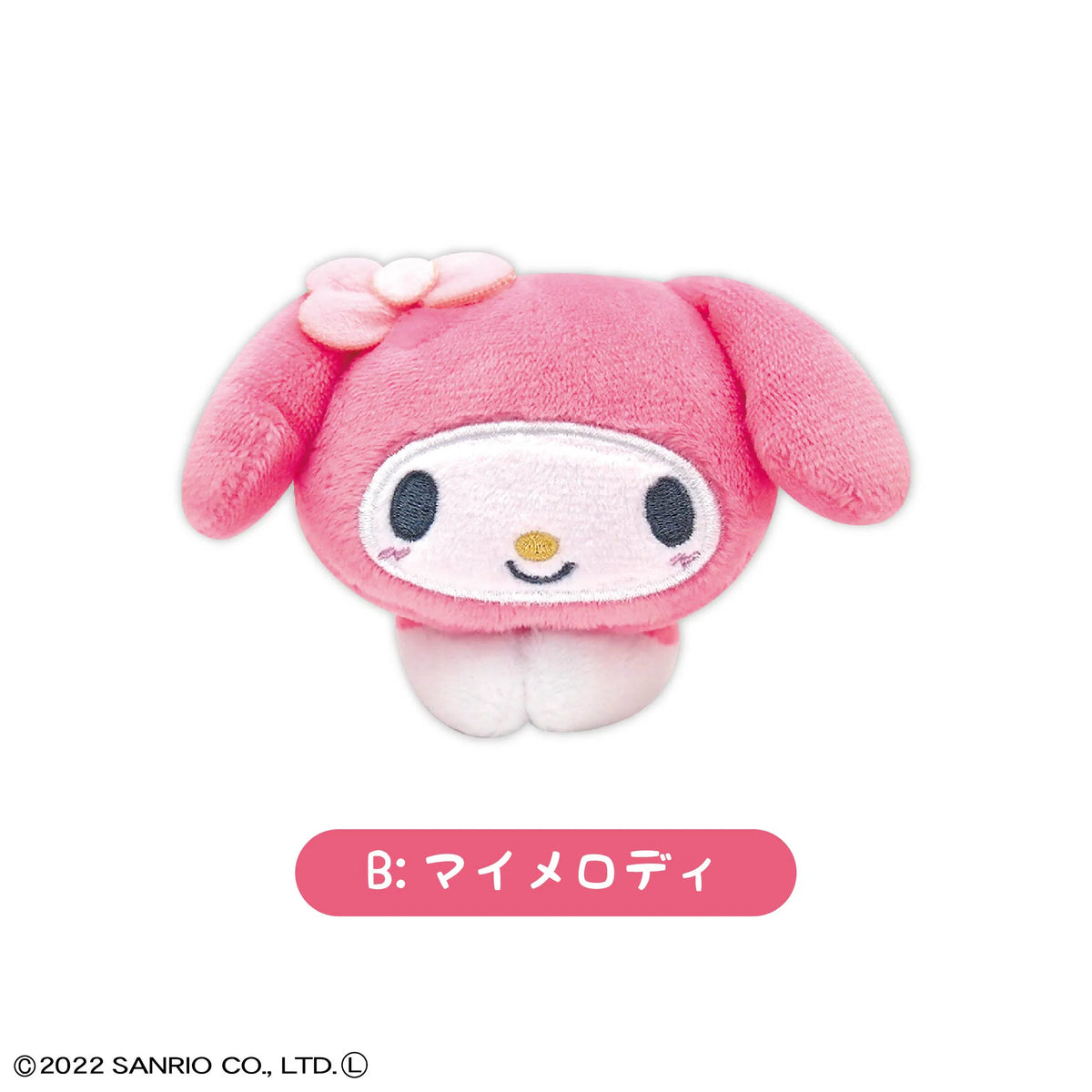 SANRIO HUG CHARACTER COLLECTION