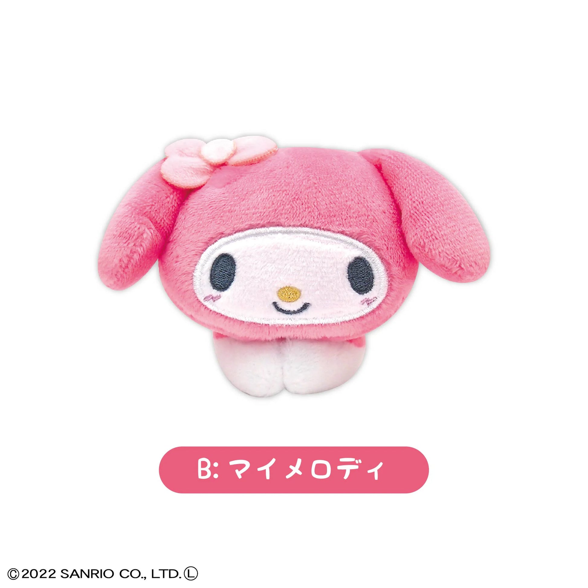 SANRIO HUG CHARACTER COLLECTION