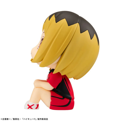 Lookup Haikyu！！ Kenma Kozume Uniform ver.