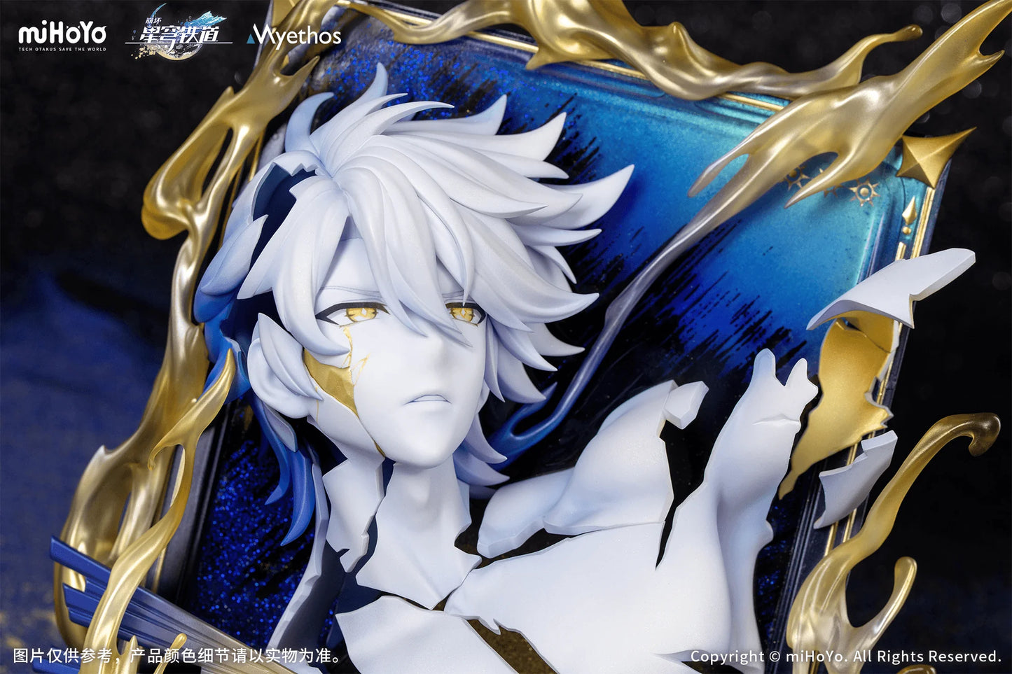 Myethos Honkai: Star Rail Phainon Diorama Figure - Thus Burns the Dawn