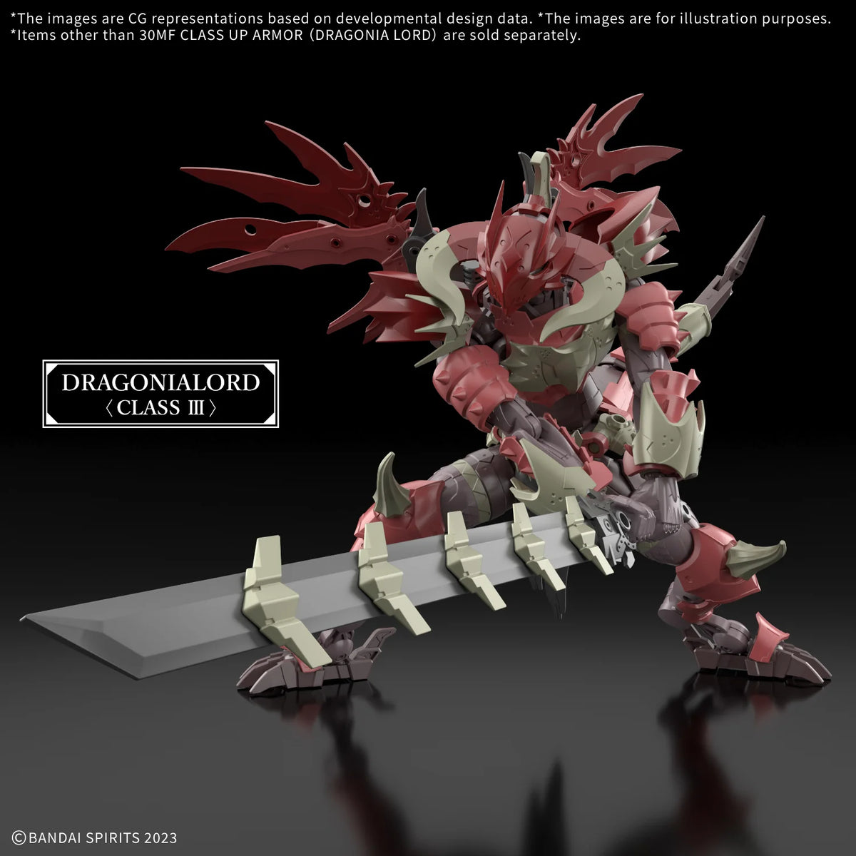 30MF CLASS UP ARMOR (DRAGONIA LORD)