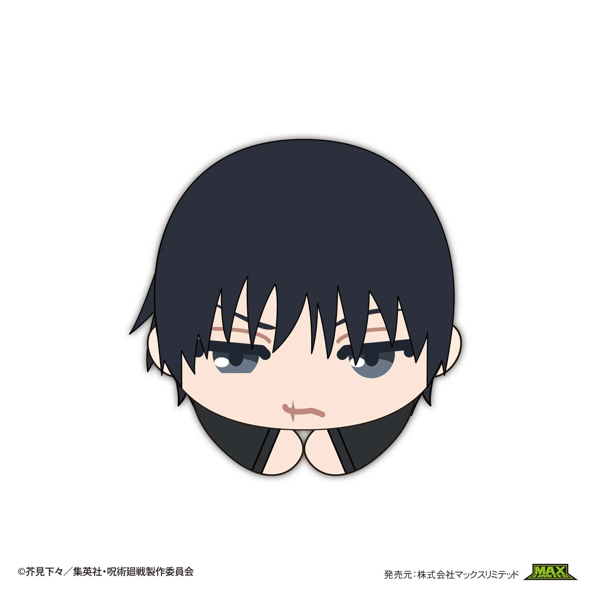 JUJUTSUKAISEN HUG CHARACTER COLLECTION 6