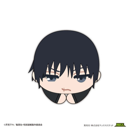JUJUTSUKAISEN HUG CHARACTER COLLECTION 6