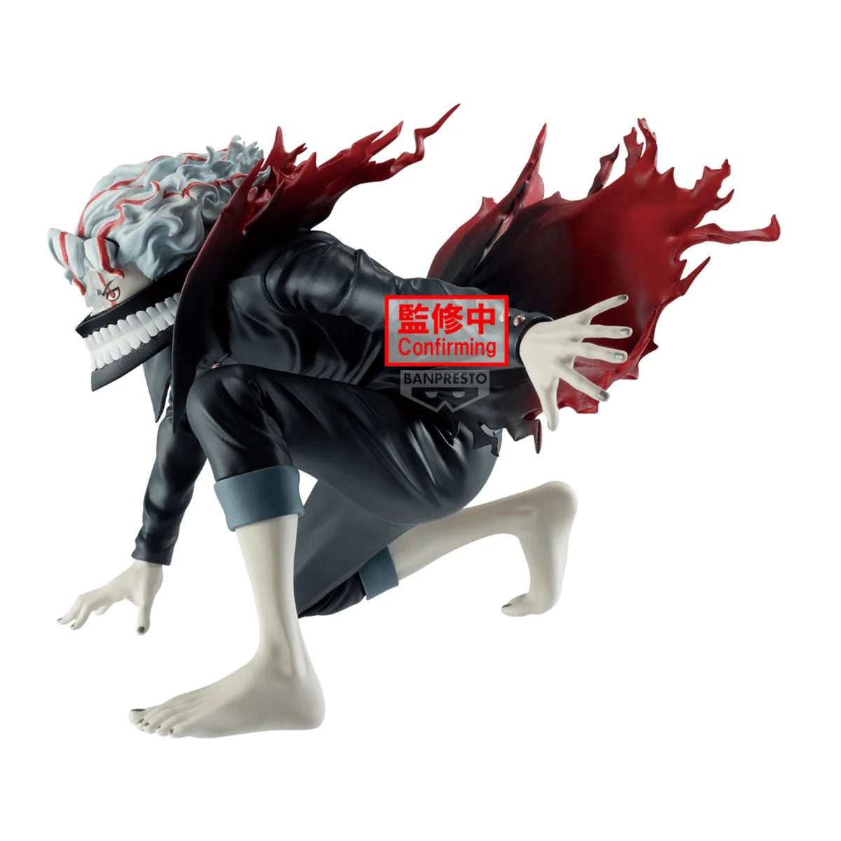 Banpresto Dandadan Okarun Transformed PVC Figure