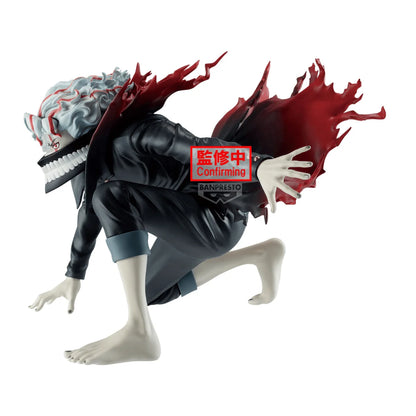 Banpresto Dandadan Okarun Transformed PVC Figure