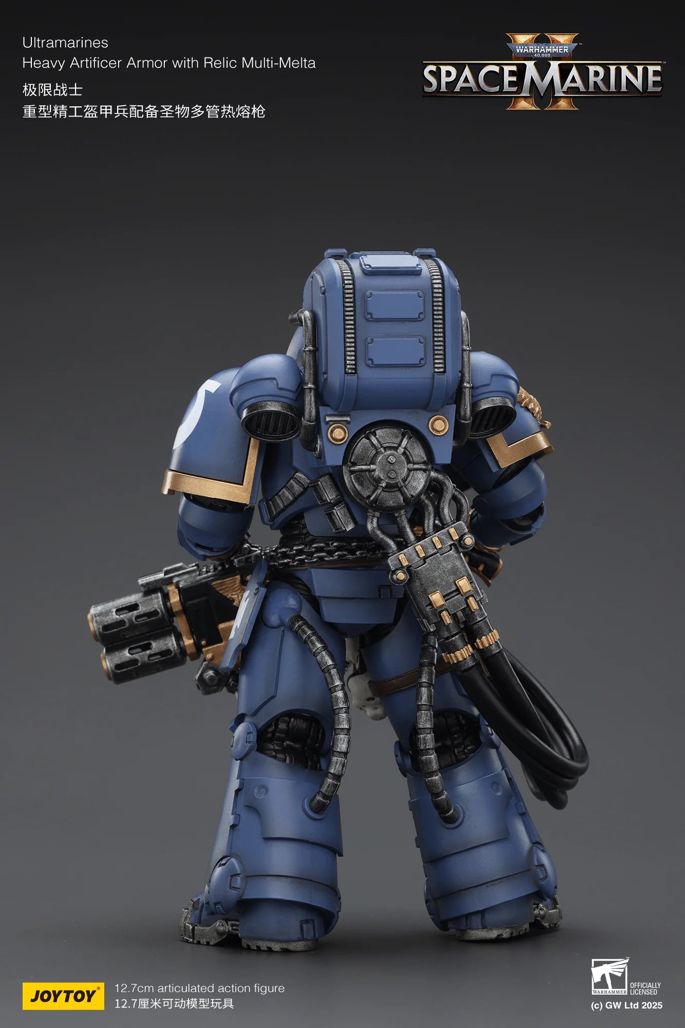 Ultramarines Heavy Artificer Armor with Relic Multi-Melta