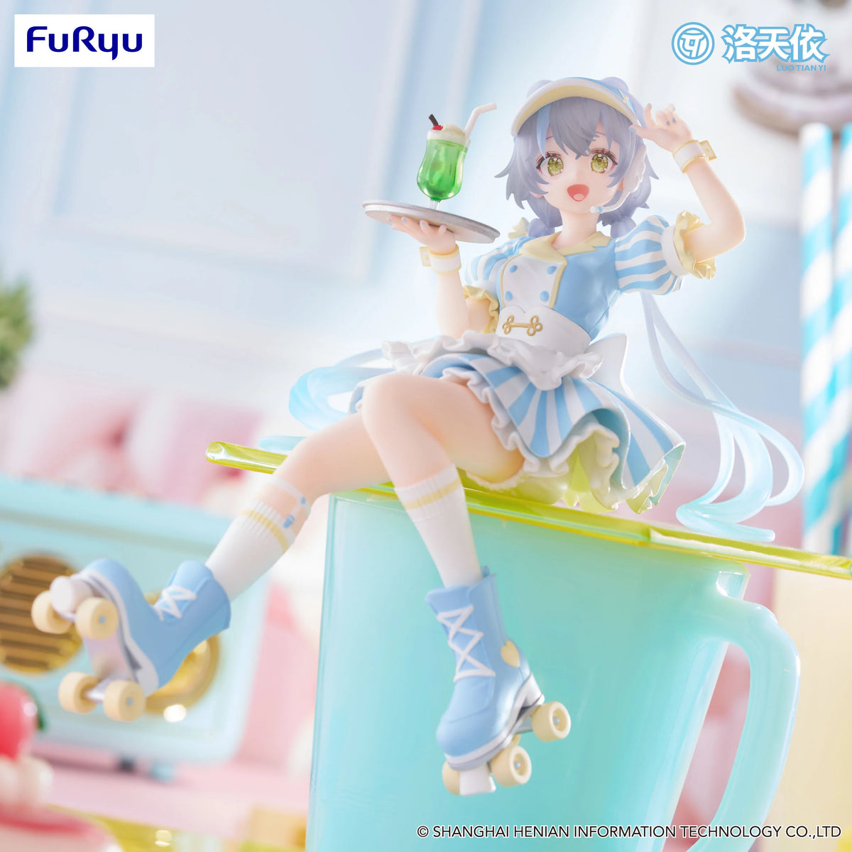 FuRyu Luo Tian Yi Noodle Stopper Figure - Waitress Ver.