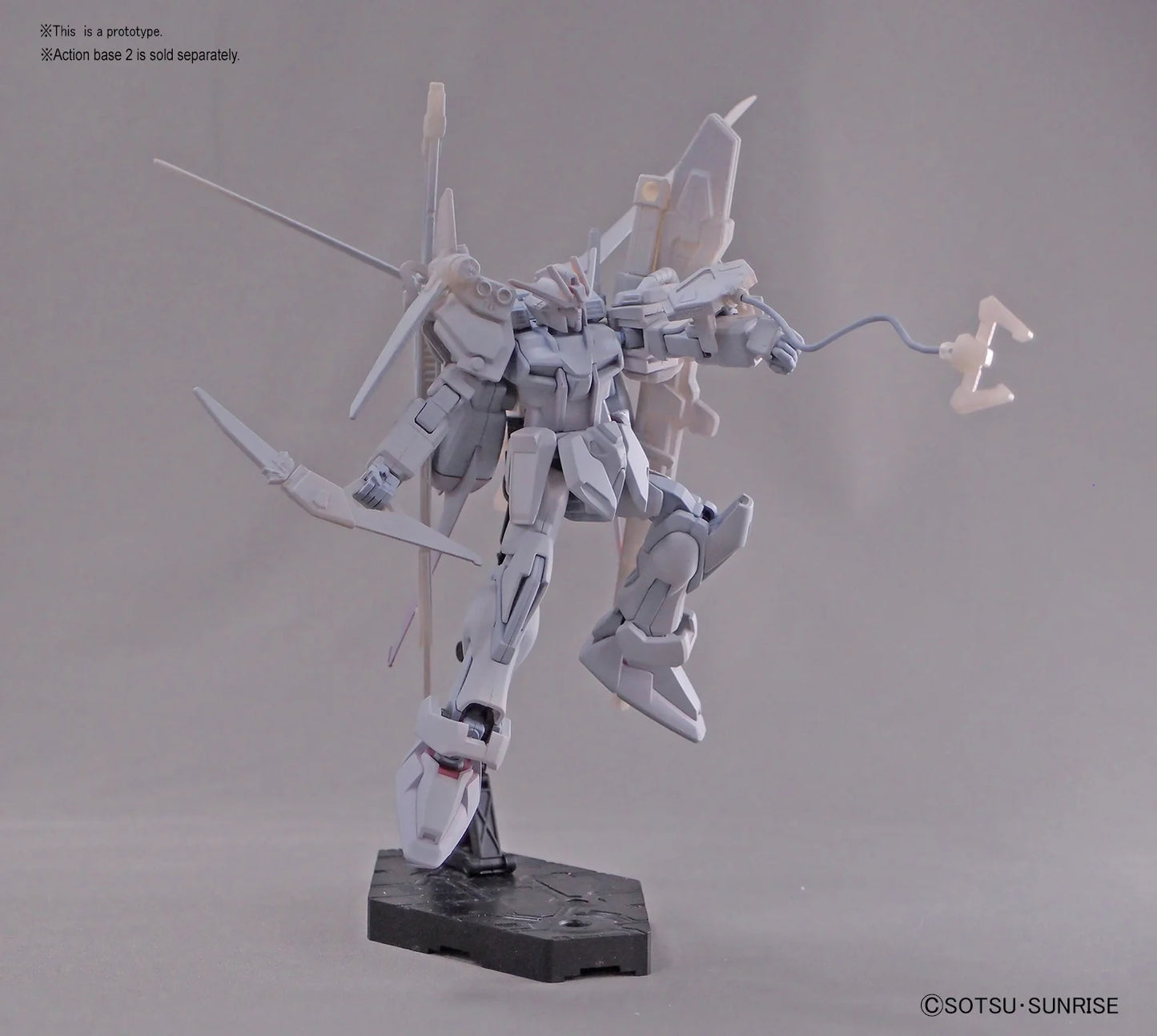 HG 1/144 R17 Perfect Strike Gundam-4573102557506
