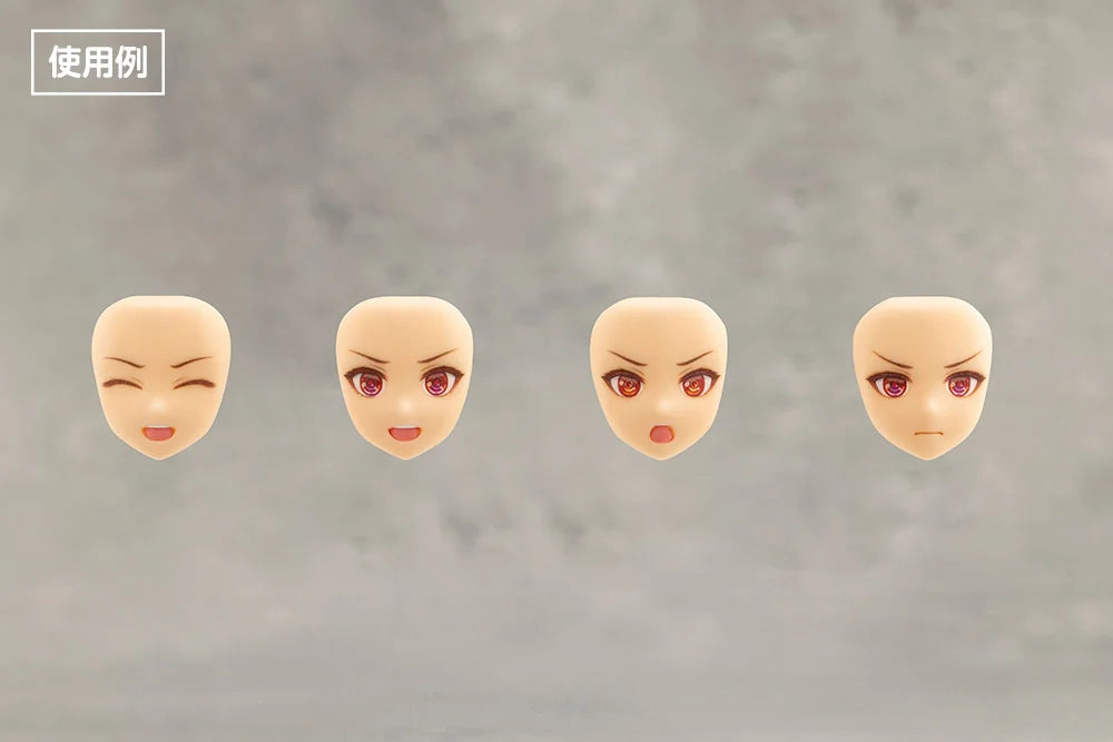 CUSTOMIZED FACE & DECAL SET Vol.2