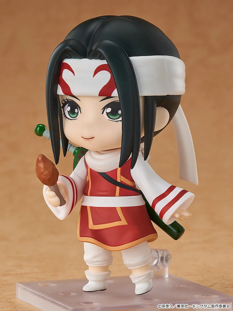 Good Smile Arts Shanghai Nendoroid Kyou Kai Action Figure