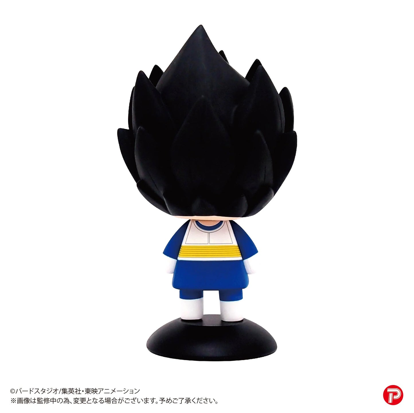 VEGETA YURA YURA HEAD
