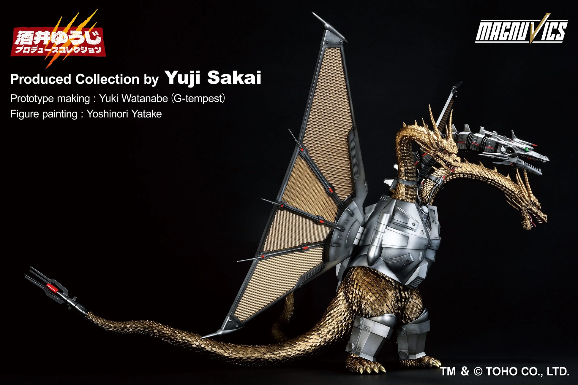 Bandai Spirits Ichibansho Mecha-King Ghidorah 1991 Godzilla Figure