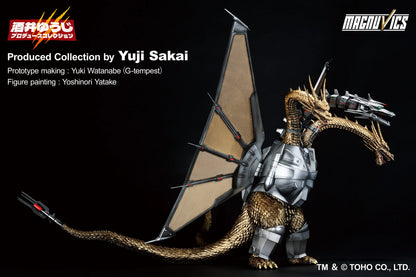 Bandai Spirits Ichibansho Mecha-King Ghidorah 1991 Godzilla Figure
