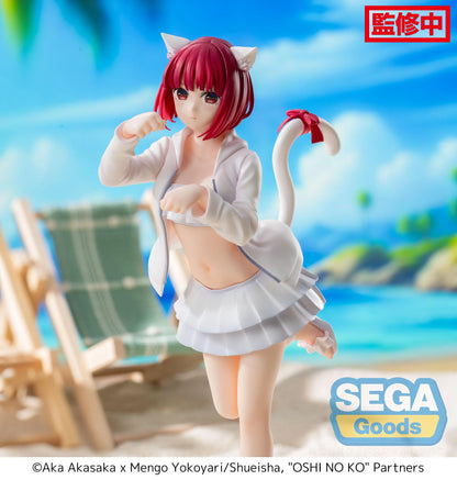 SEGA Luminasta Oshi No Ko Kana Arima Collectible Figure