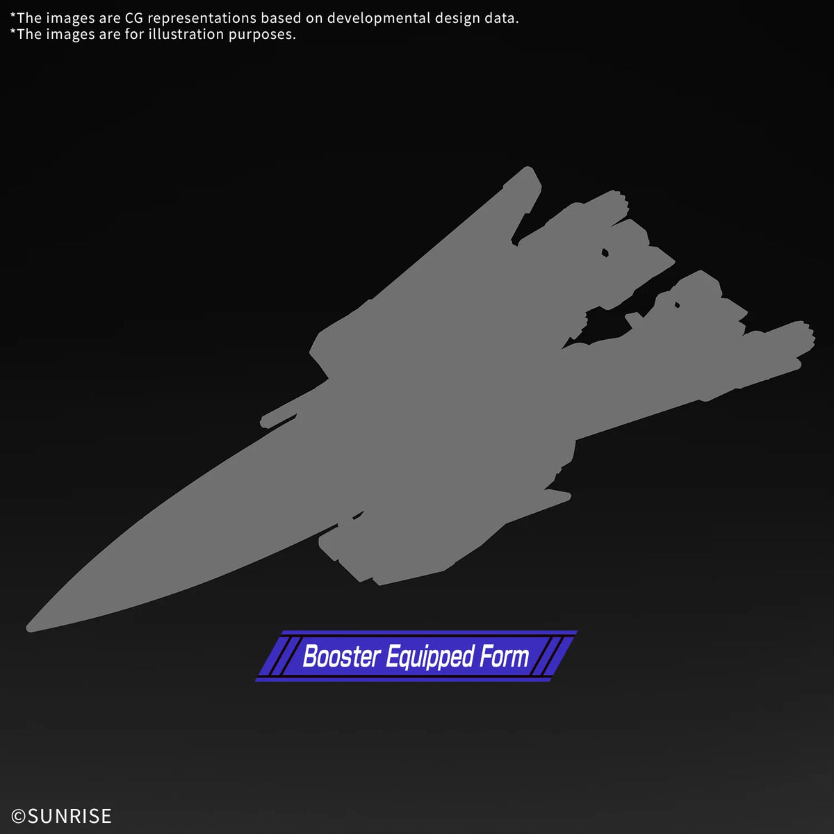HG 1/144 INFINITE JUSTICE GUNDAM & BOOSTER UNIT (Tentative)