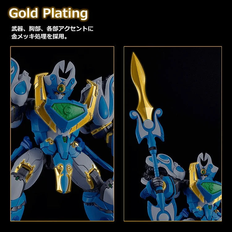 (Rerelease) MODEROID King's Style Aquabeat Gold Edition - Release Date: 12/2026