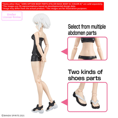 30MS OPTION BODY PARTS ATELIER BASE BODY 01 ［COLOR A］