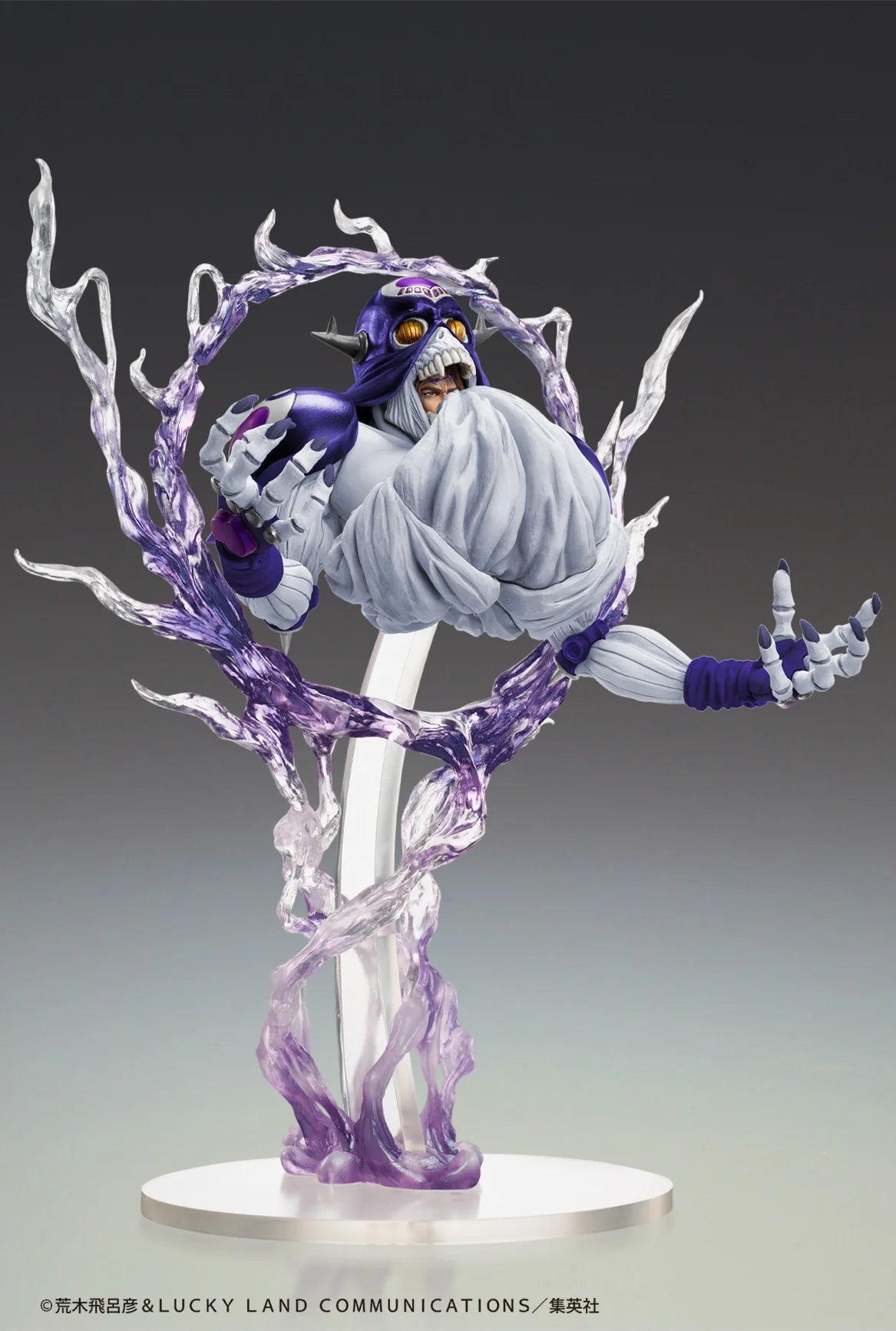 Medicos Entertainment JoJo's Bizarre Adventure Statue Legend Cream Ver.SP Second PVC Figure
