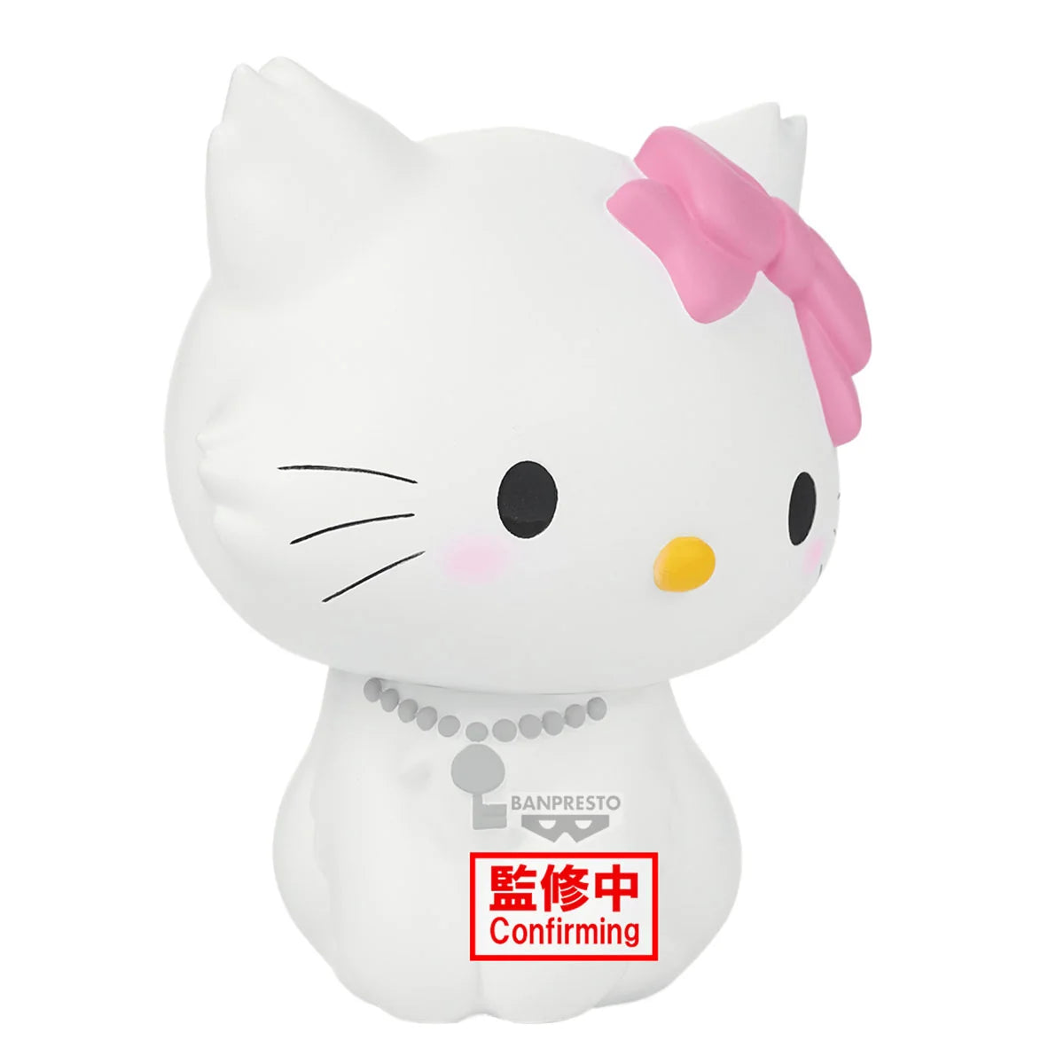 Sanrio characters SOFVIMATES～Charmmy Kitty～