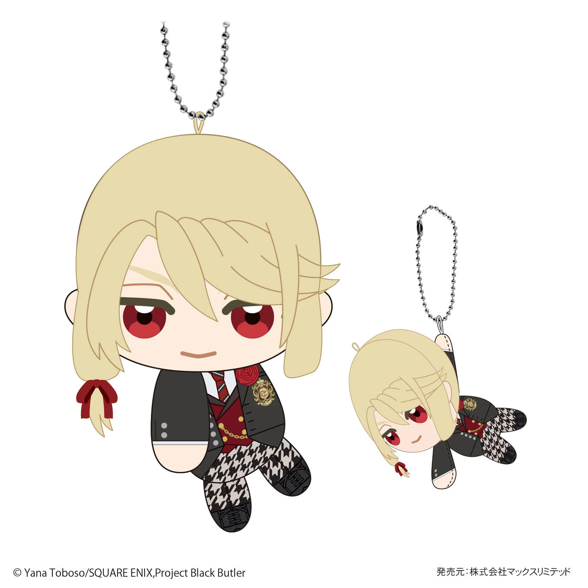 Black Butler Tete Colle (6pc per box)