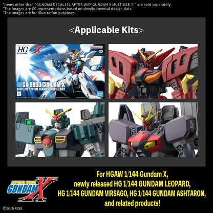 GUNDAM DECAL152 AFTER WAR GUNDAM X MULTIUSE ① (Box of 5)