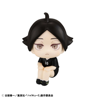 MegaHouse Lookup Haikyu!! Shinsuke Kita & Rintaro Suna Uniform Collectible Set
