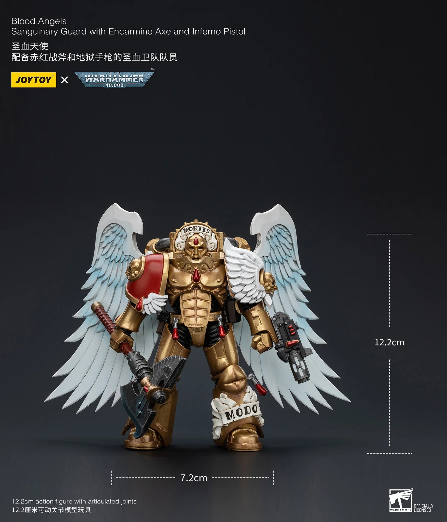 JoyToy Warhammer 40K Blood Angels Sanguinary Guard Action Figure