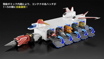(Rerelease) THE GATTAI Kaiser Carrier - Release Date: 10/2026