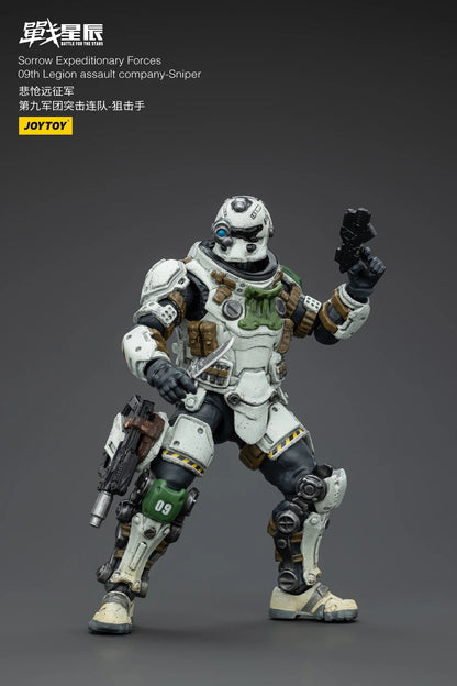 JOYTOY Sorrow Expeditionary Forces 09th Legion Assault Company Sniper Action Figure