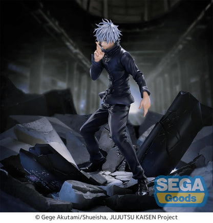 (Rerelease) FIGURIZMα "Jujutsu Kaisen Shibuya Incident" "Satoru Gojo" Unlimited Void