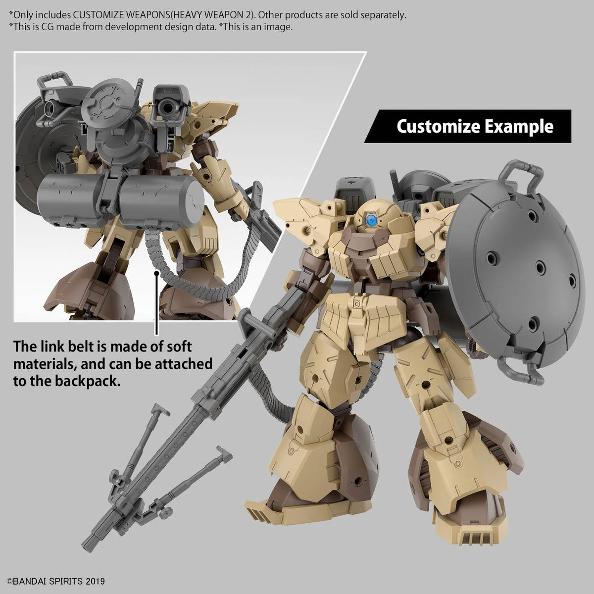 CUSTOMIZE WEAPONS (HEAVY WEAPON 2)