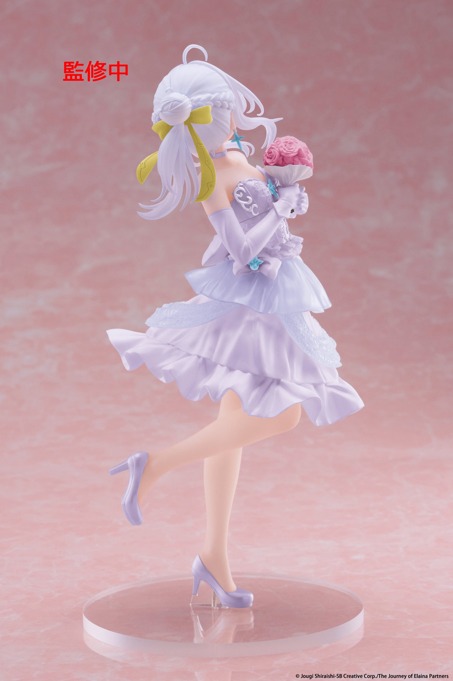 Wandering Witch: The Journey of Elaina Coreful Figure - Elaina (Dress Ver.) Renewal