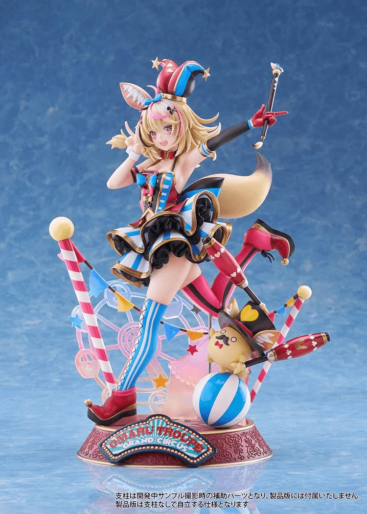 Omaru Polka 1/7 Scale Figure