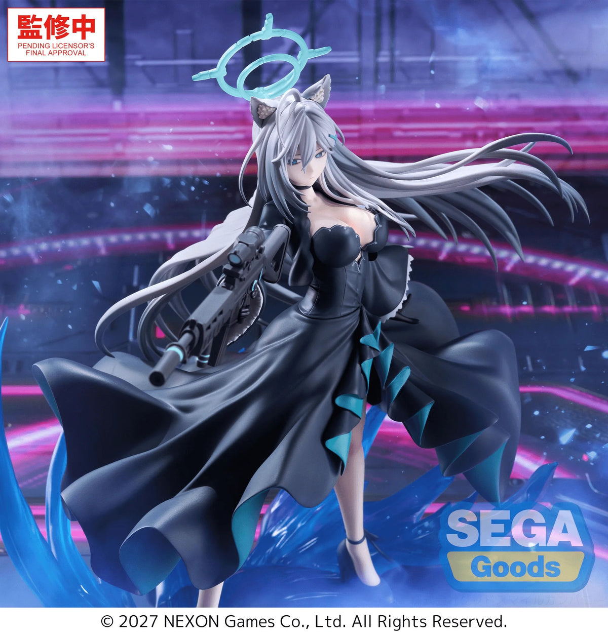 FIGURIZMα "Blue Archive" -Shiroko*Terror- ~The Decisive Battle of the Ark~