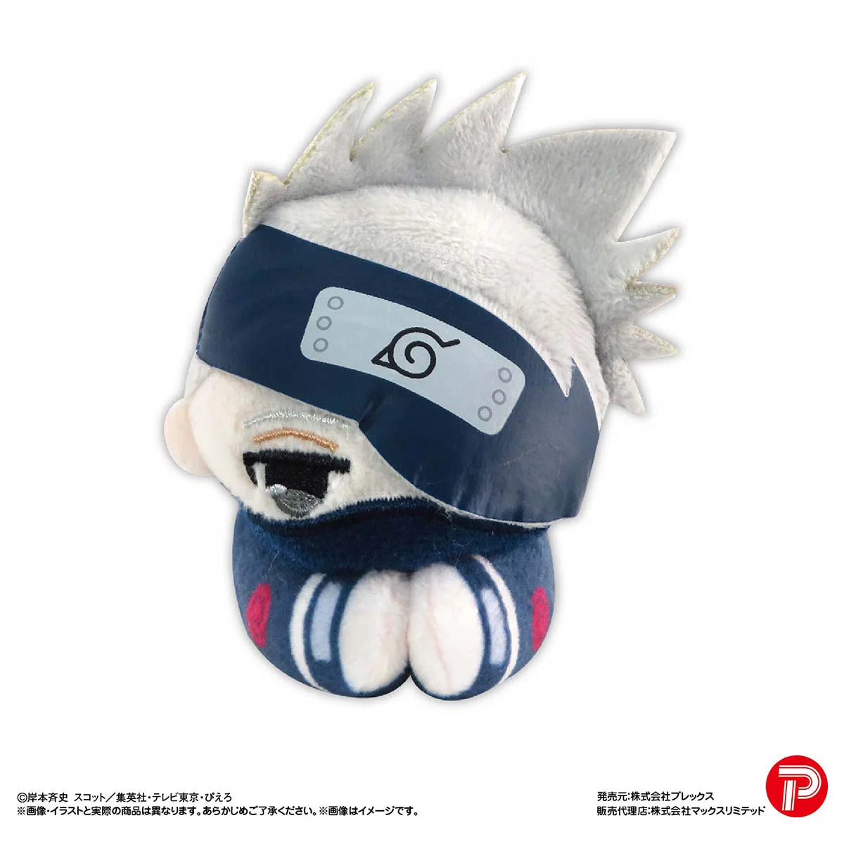 NARUTO HUG CHARACTER COLLECTION (6pc per box)
