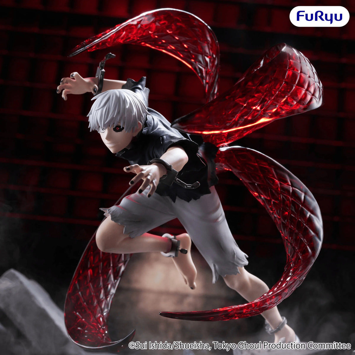 Tokyo Ghoul Muchute Figure -Ken Kaneki-